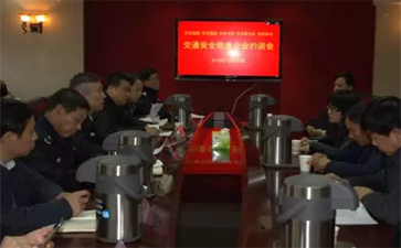 我國八家大件運(yùn)輸公司被約談并被通報！