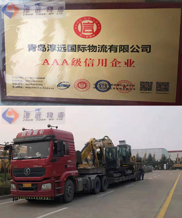 一輛板車裝載兩臺(tái)挖掘機(jī)的驚人場面您見過嗎？